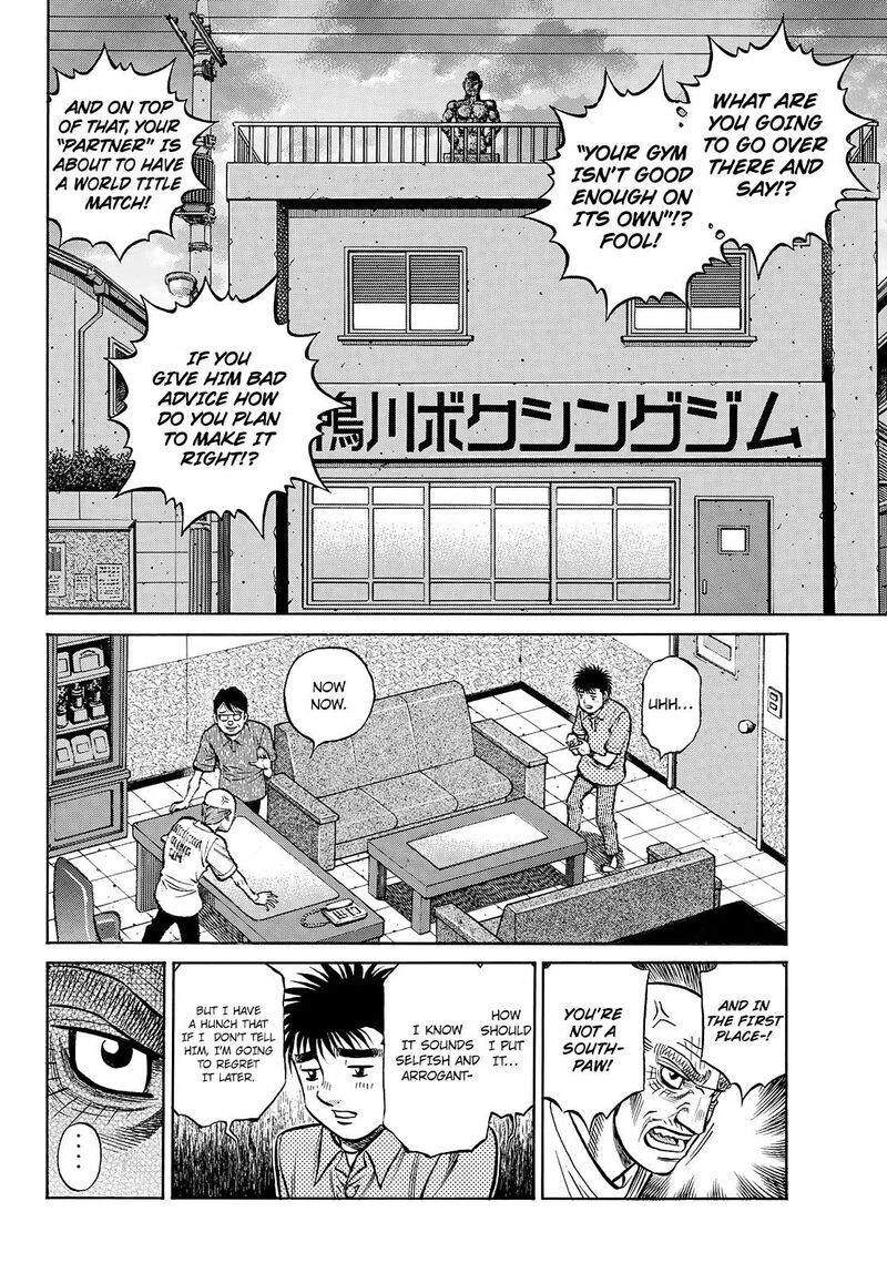 Hajime no Ippo - Chapter 1434 Page 3