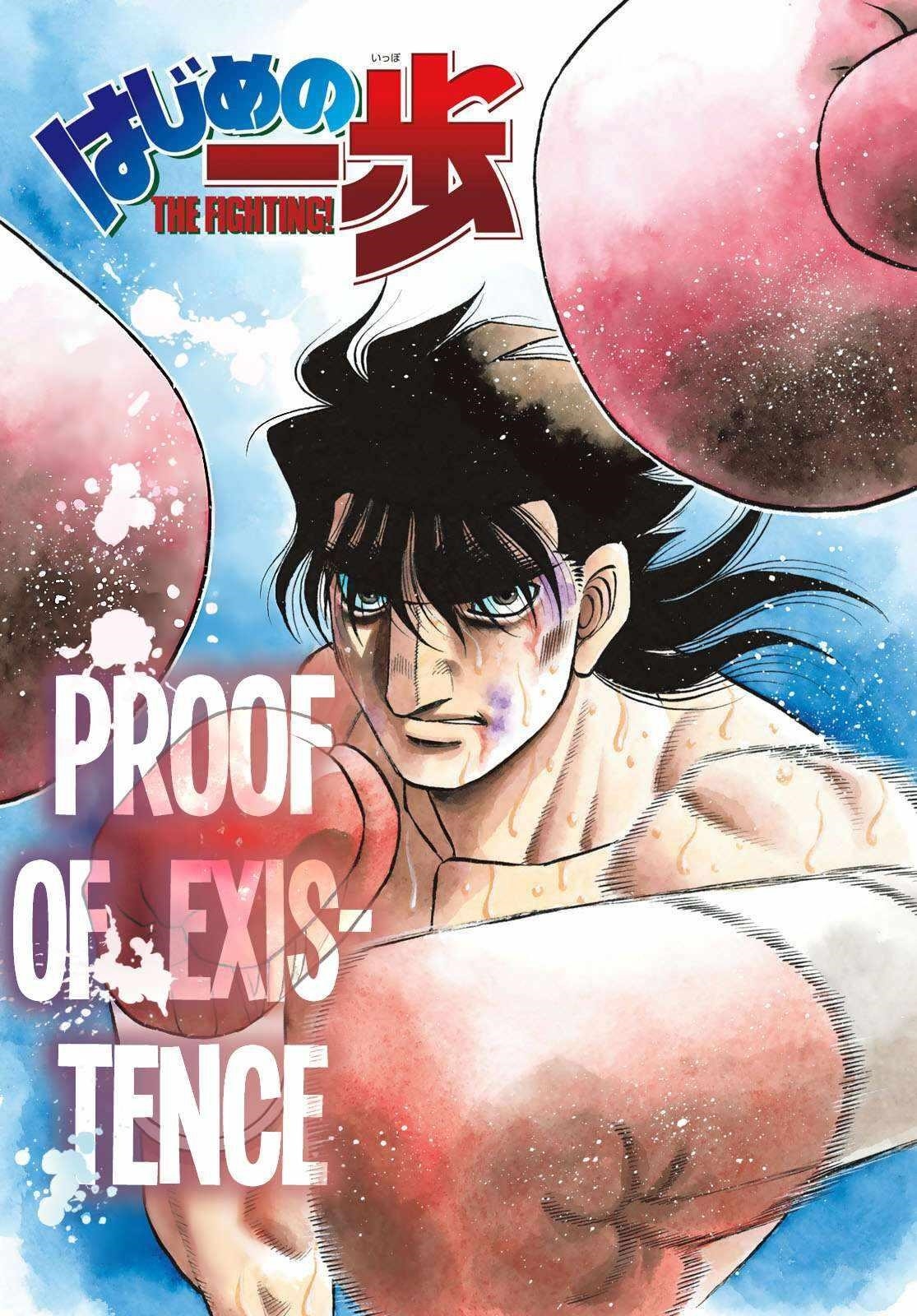 Hajime no Ippo - Chapter 1471 Page 2