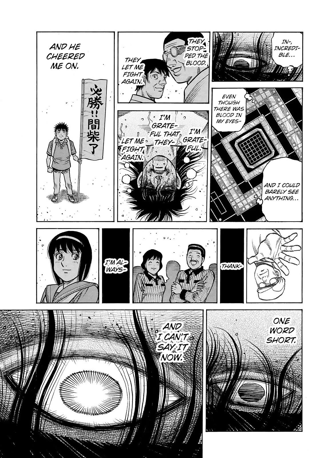 Hajime no Ippo - Chapter 1472 Page 11