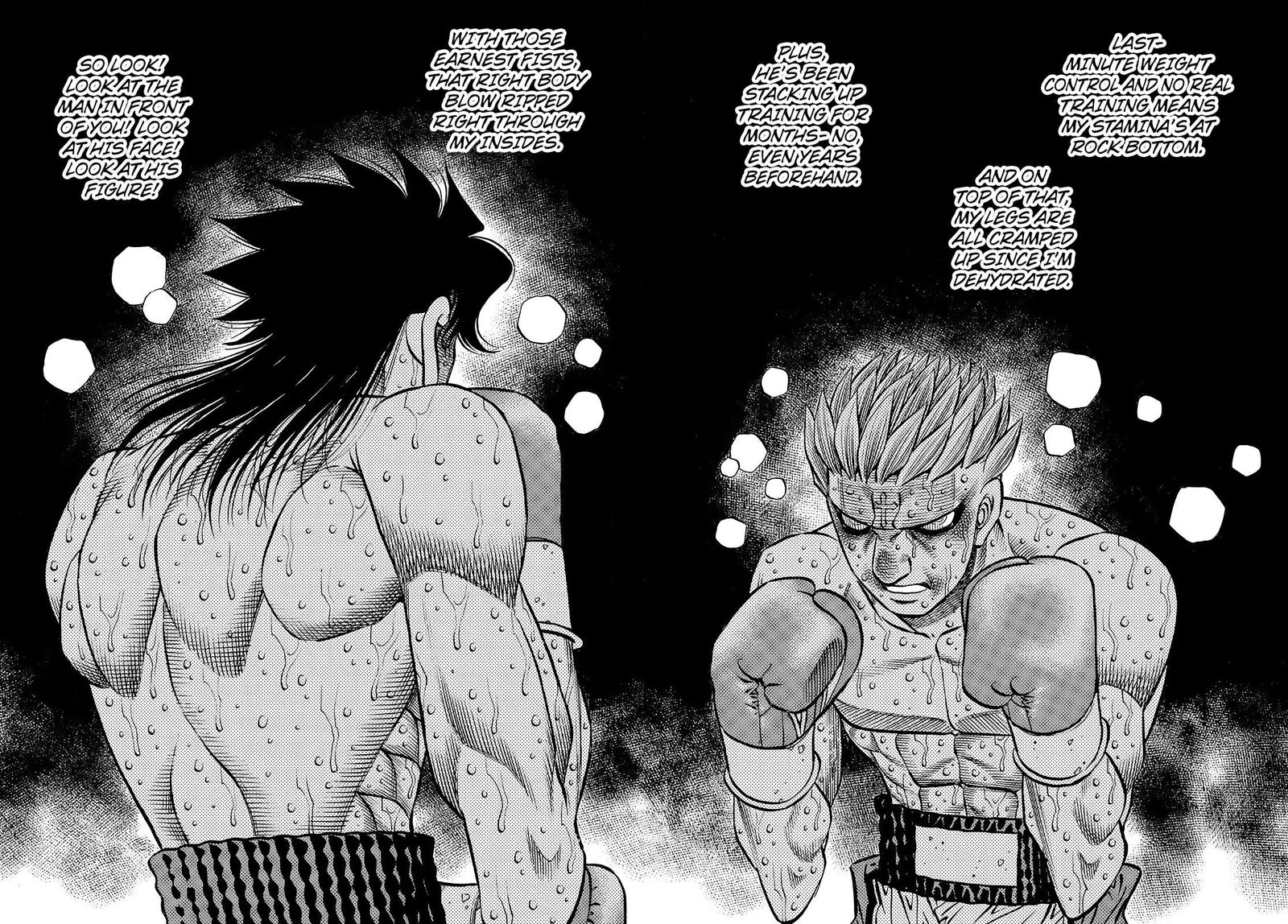 Hajime no Ippo - Chapter 1473 Page 8