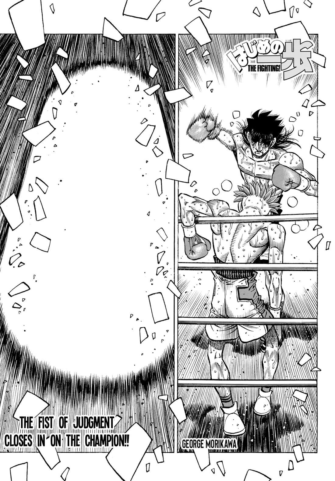 Hajime no Ippo - Chapter 1481 Page 1