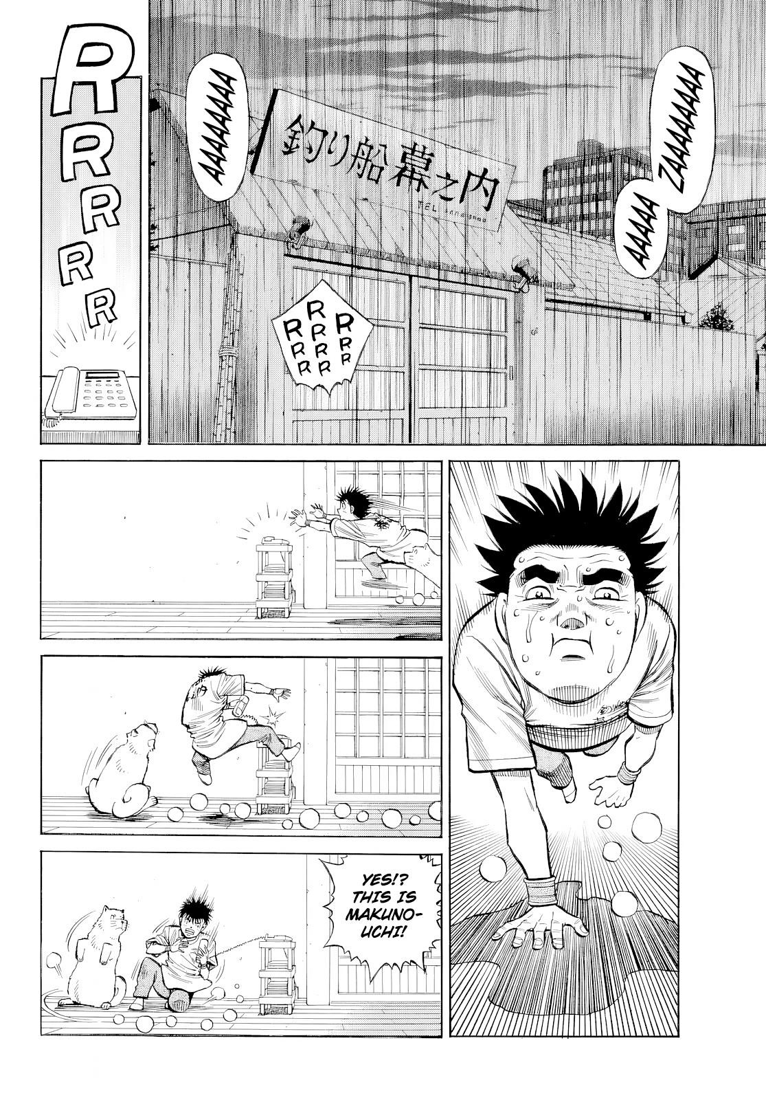 Hajime no Ippo - Chapter 1484 Page 7