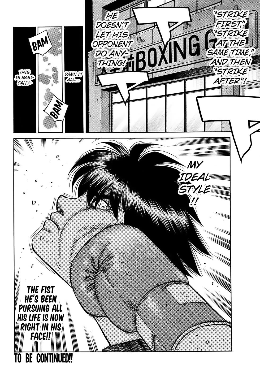 Hajime no Ippo - Chapter 1486 Page 19