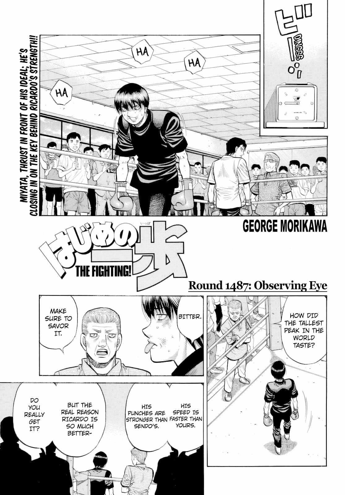 Hajime no Ippo - Chapter 1487 Page 1