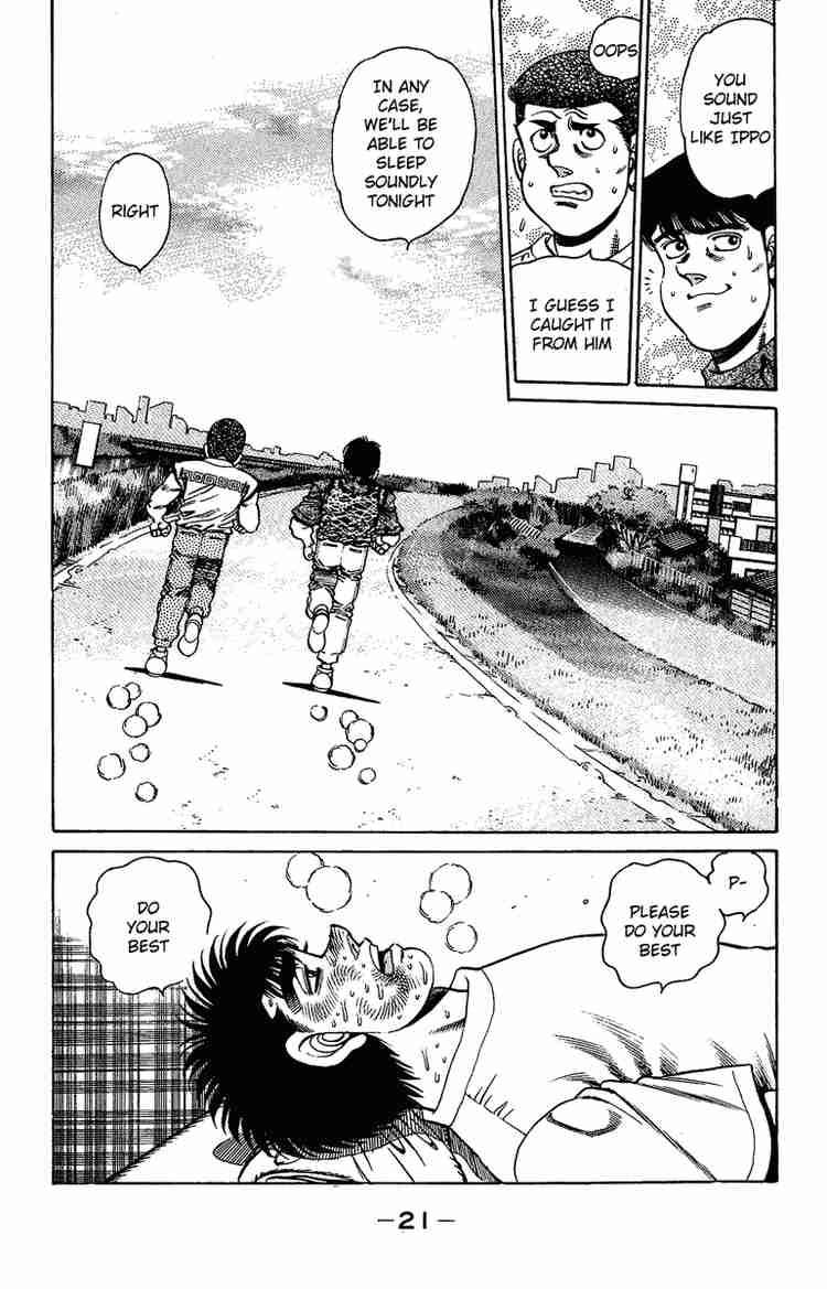 Hajime no Ippo - Chapter 151 Page 22