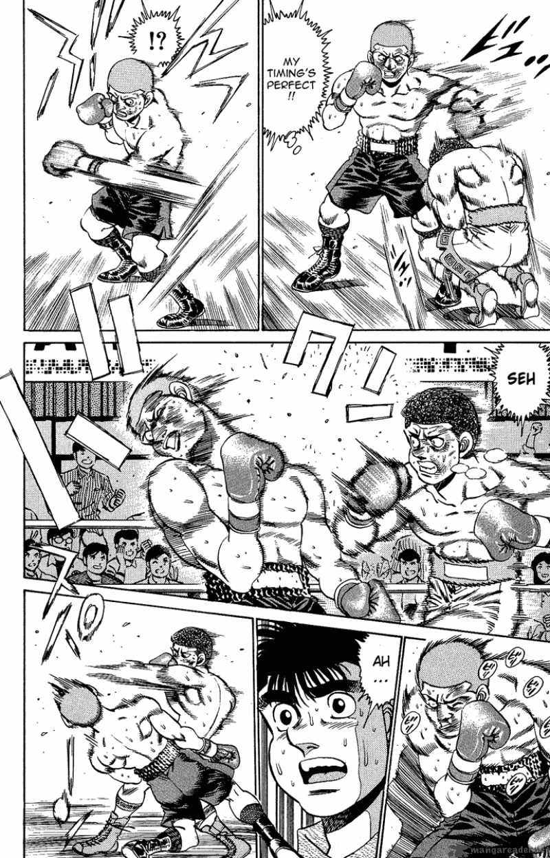 Hajime no Ippo - Chapter 152 Page 8