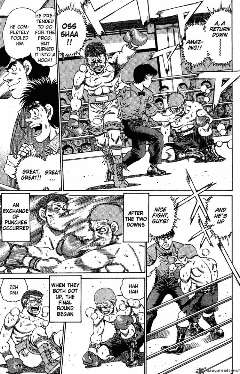 Hajime no Ippo - Chapter 152 Page 9