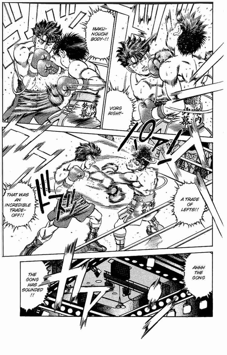 Hajime no Ippo - Chapter 161 Page 1