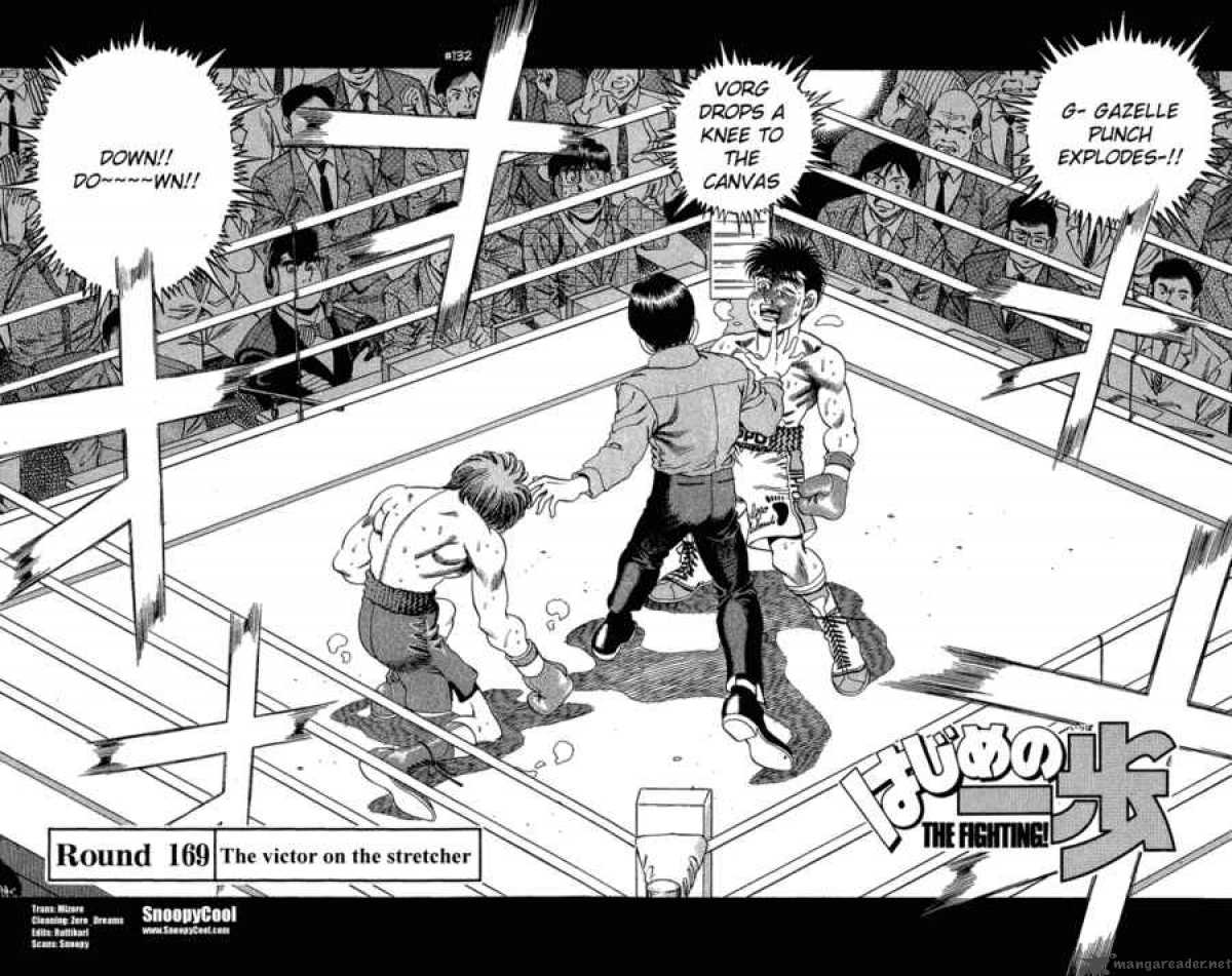 Hajime no Ippo - Chapter 169 Page 1