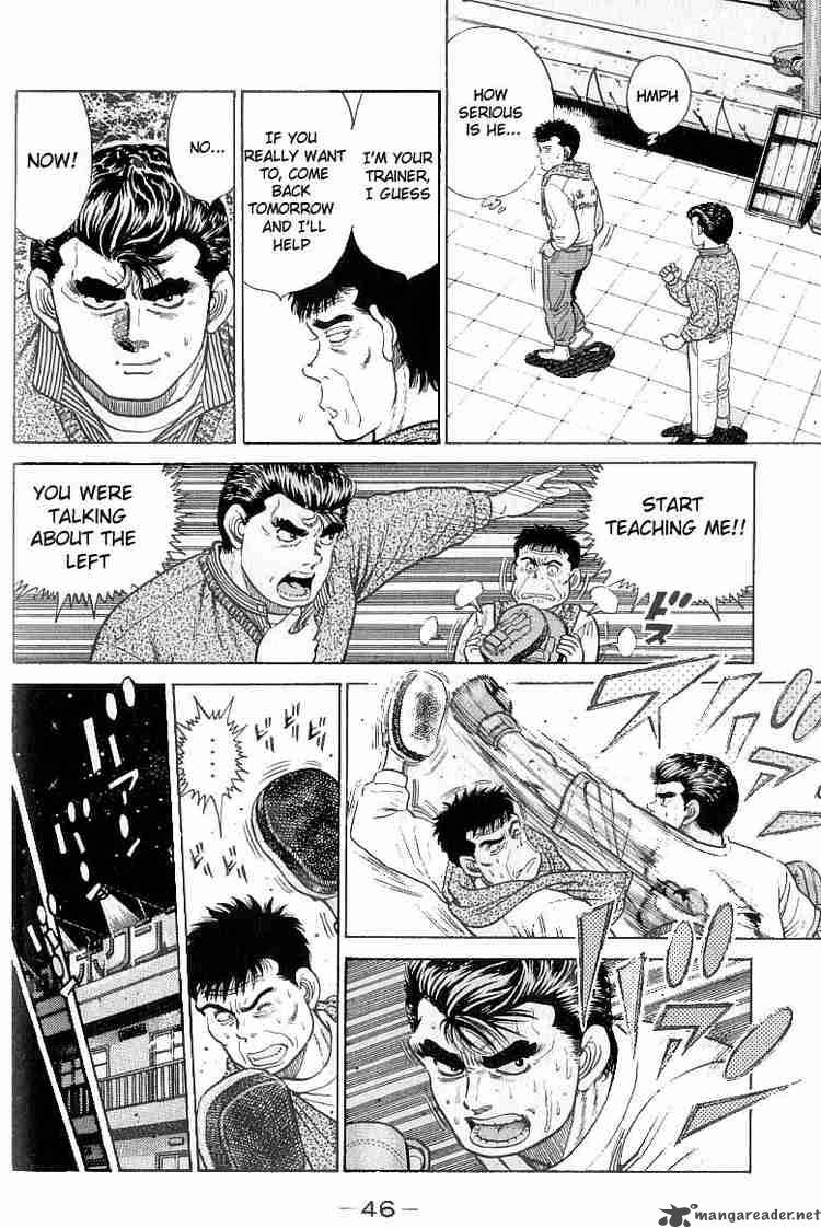 Hajime no Ippo - Chapter 18 Page 4