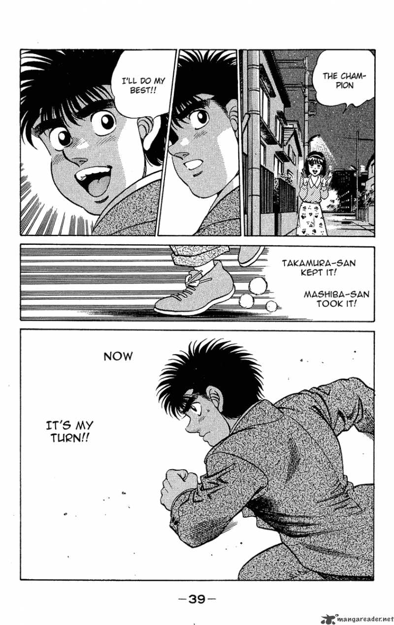 Hajime no Ippo - Chapter 180 Page 19