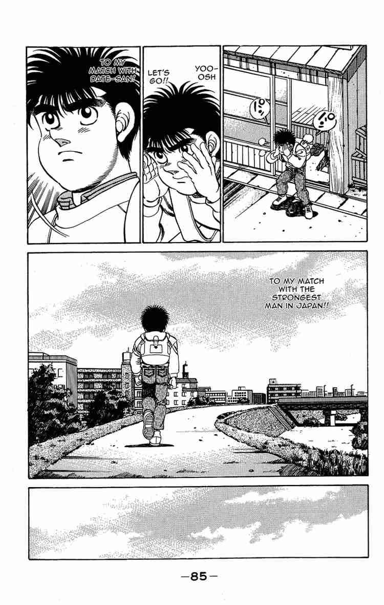 Hajime no Ippo - Chapter 183 Page 5