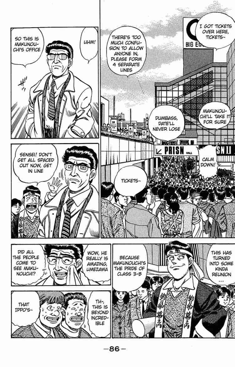 Hajime no Ippo - Chapter 183 Page 6