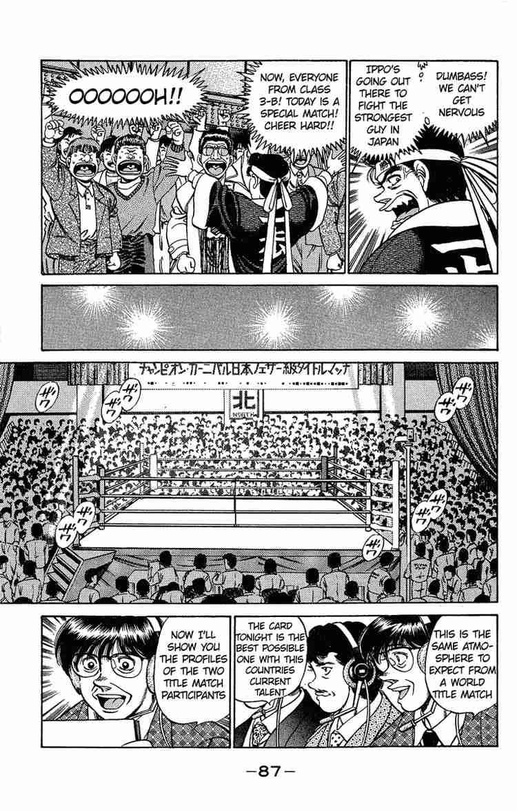 Hajime no Ippo - Chapter 183 Page 7