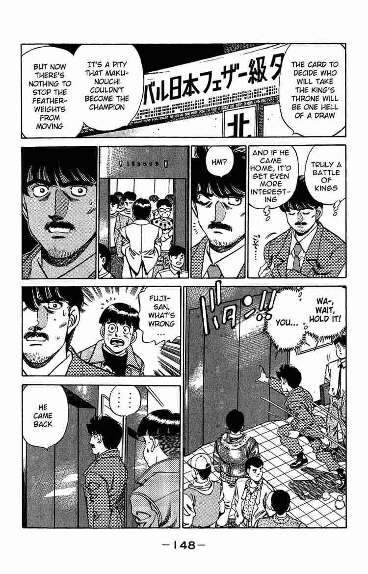 Hajime no Ippo - Chapter 195 Page 8