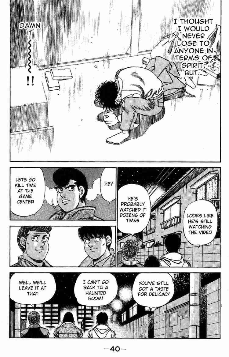 Hajime no Ippo - Chapter 198 Page 21