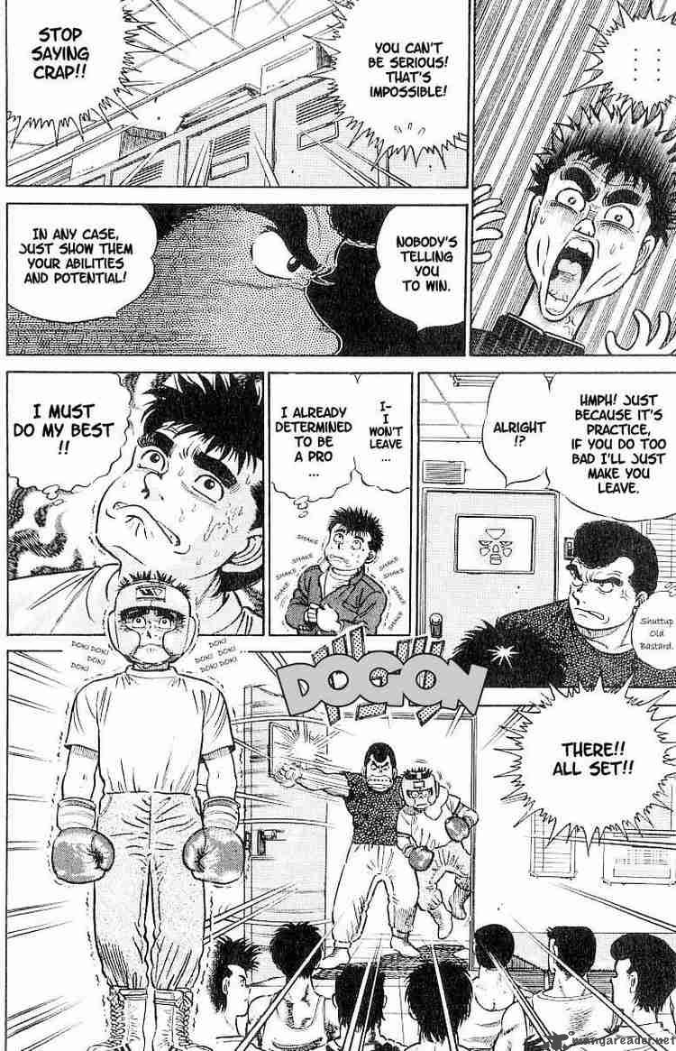 Hajime no Ippo - Chapter 2 Page 6