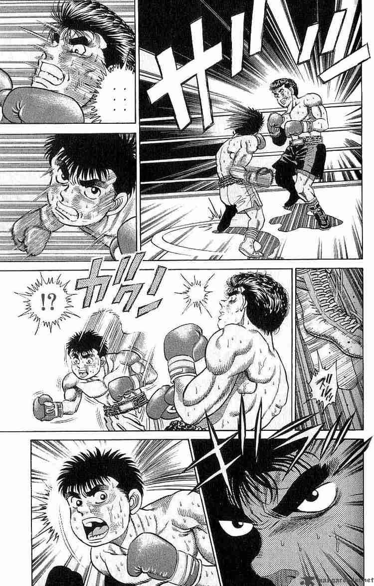 Hajime no Ippo - Chapter 20 Page 17