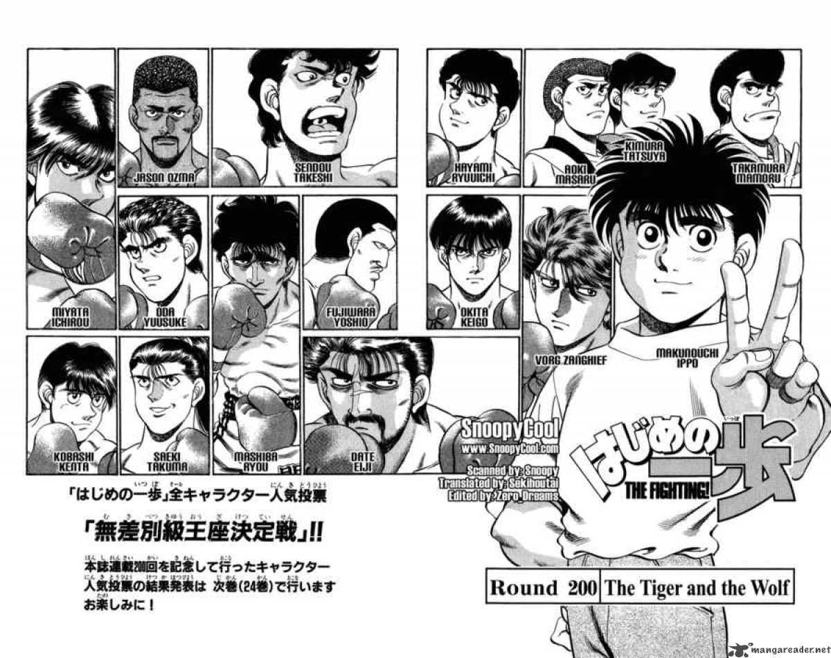 Hajime no Ippo - Chapter 200 Page 2