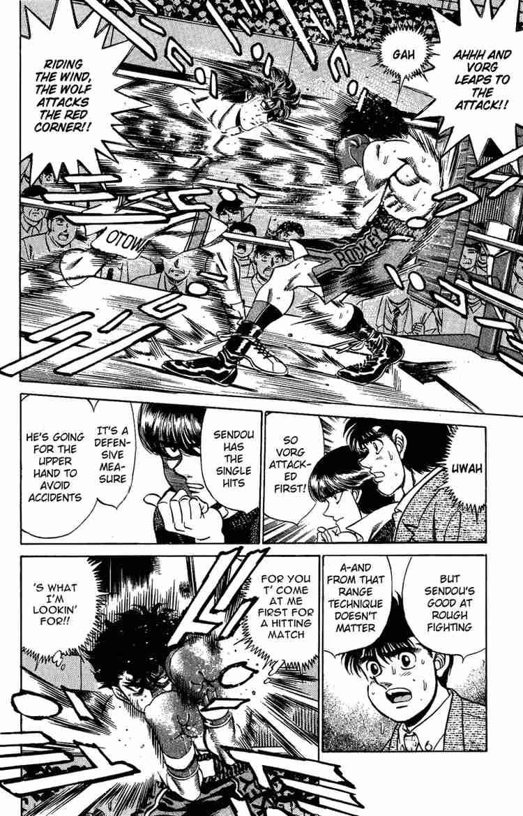 Hajime no Ippo - Chapter 201 Page 7