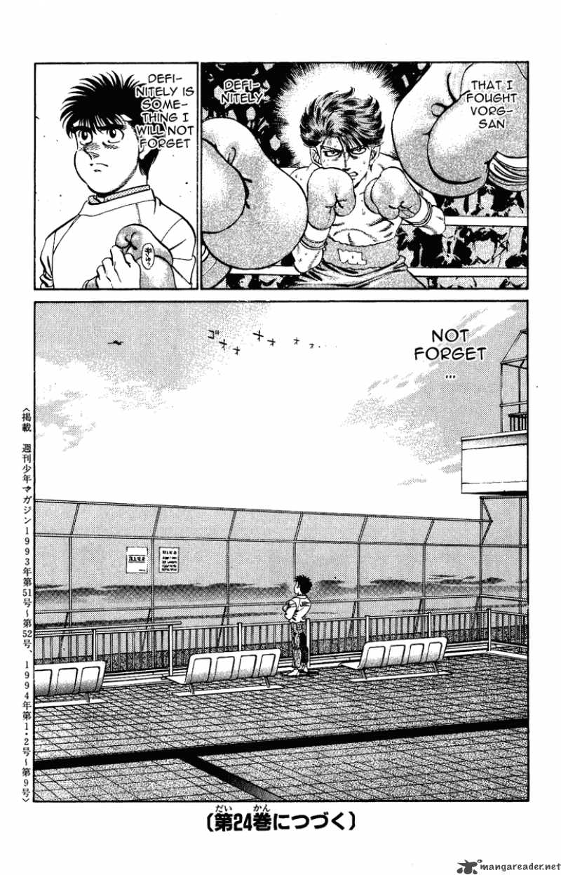 Hajime no Ippo - Chapter 205 Page 19