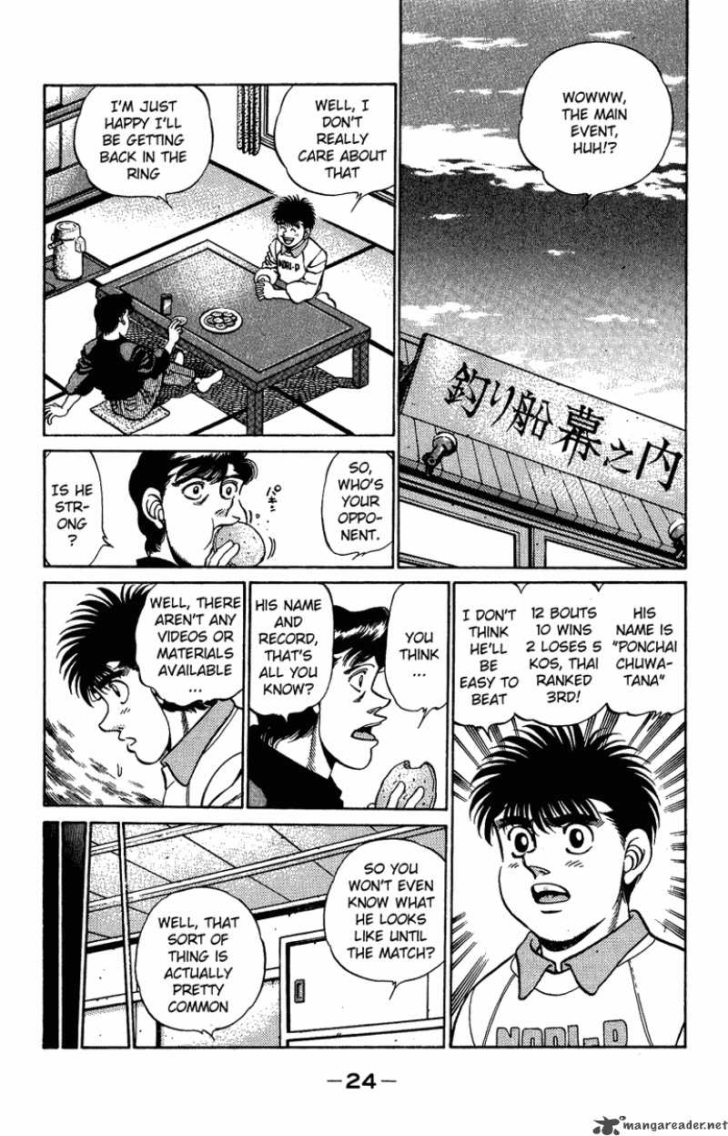 Hajime no Ippo - Chapter 207 Page 2