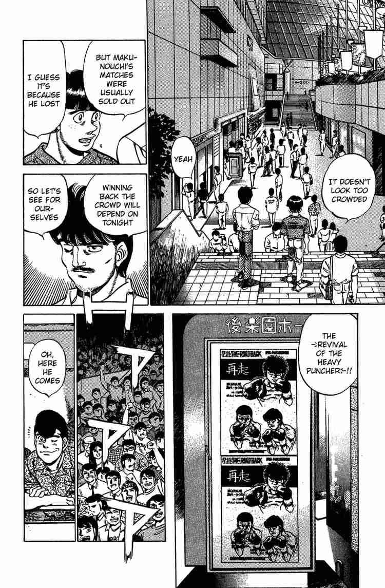 Hajime no Ippo - Chapter 210 Page 10