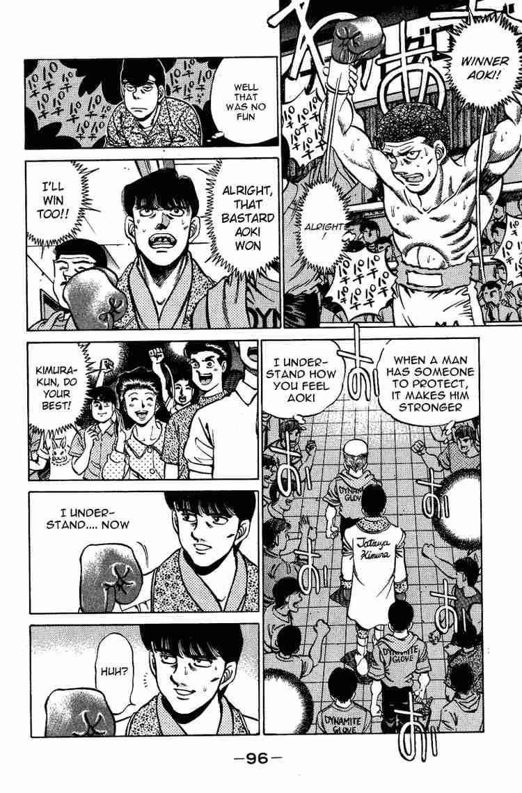 Hajime no Ippo - Chapter 210 Page 14