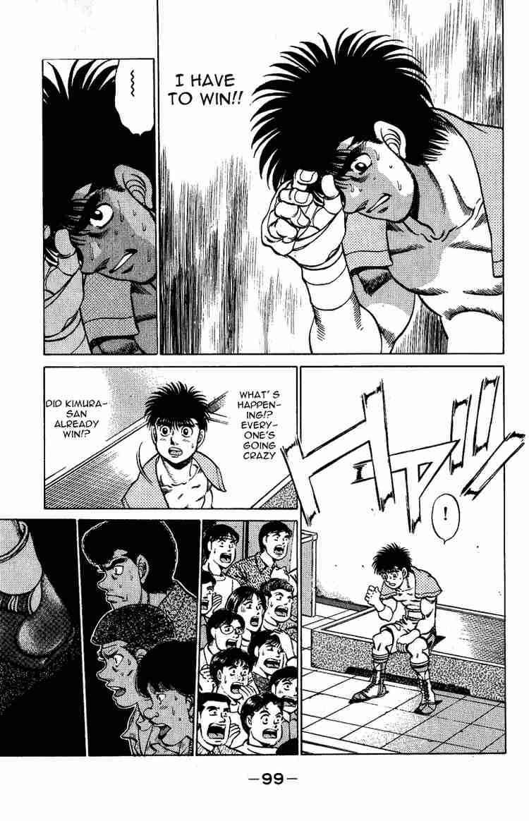 Hajime no Ippo - Chapter 210 Page 17