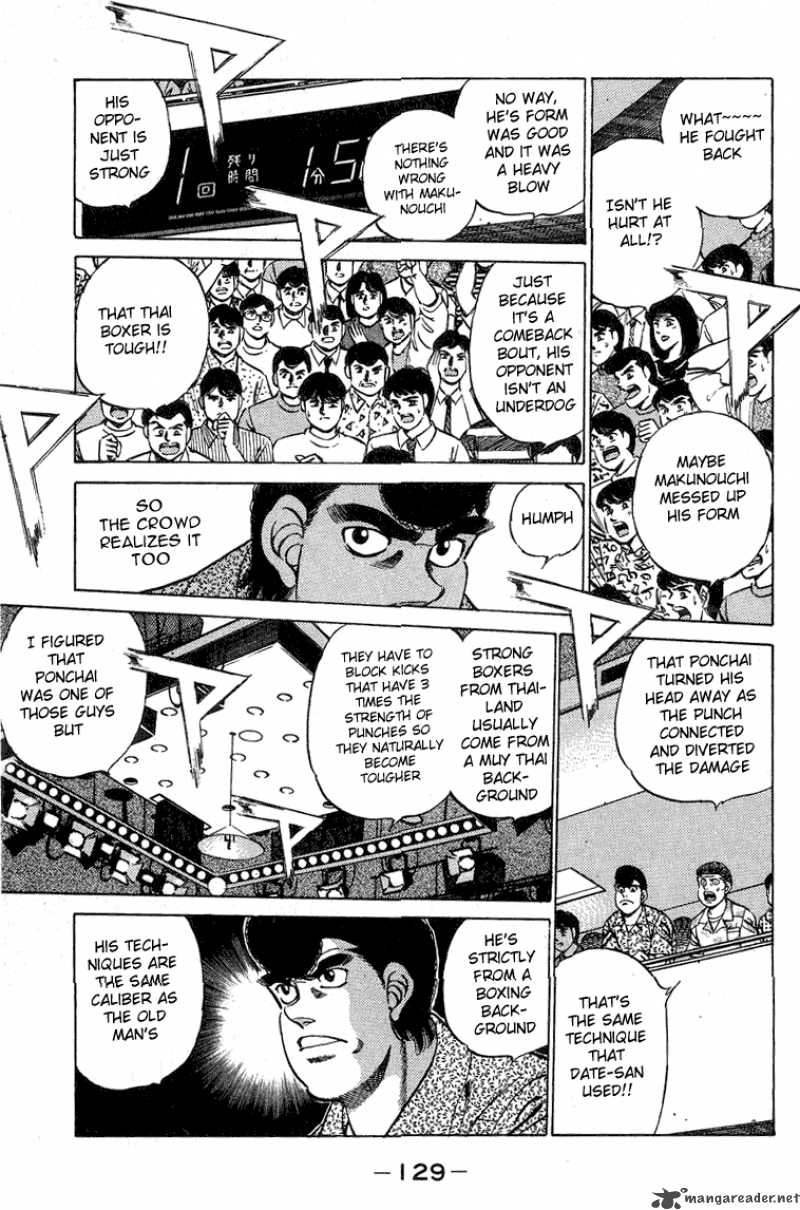 Hajime no Ippo - Chapter 212 Page 7