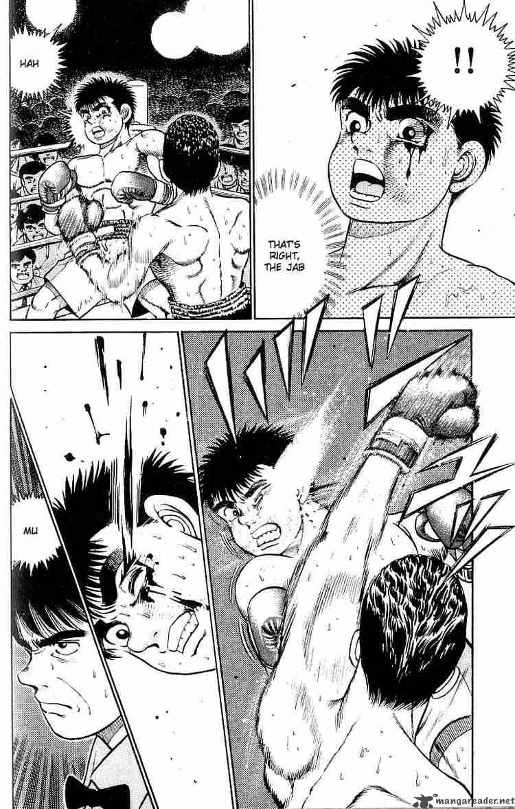 Hajime no Ippo - Chapter 22 Page 9