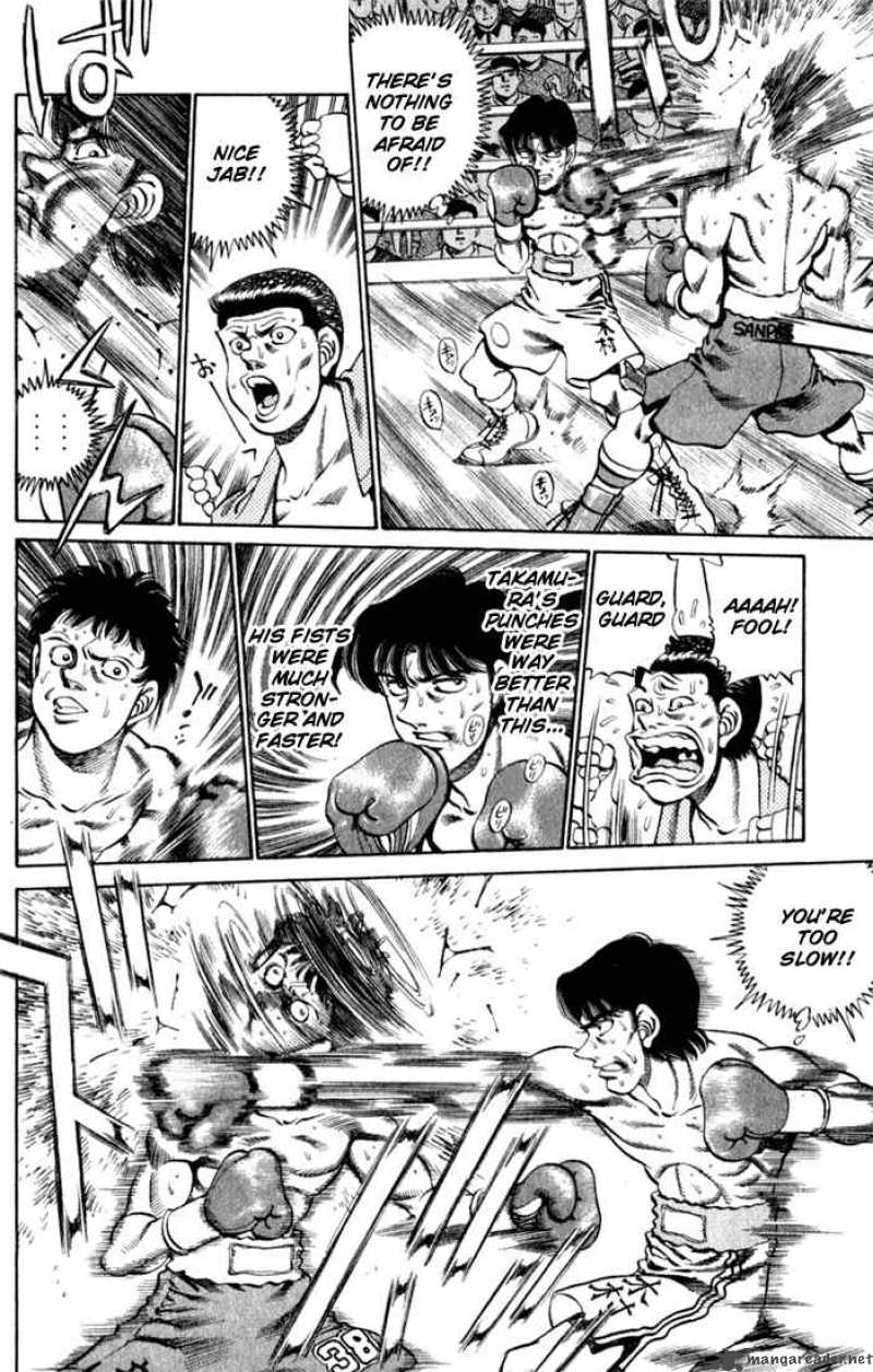 Hajime no Ippo - Chapter 221 Page 10