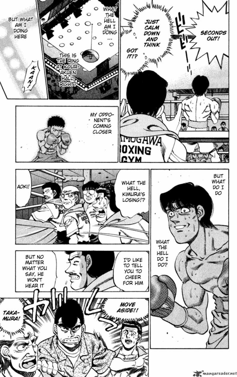 Hajime no Ippo - Chapter 221 Page 5