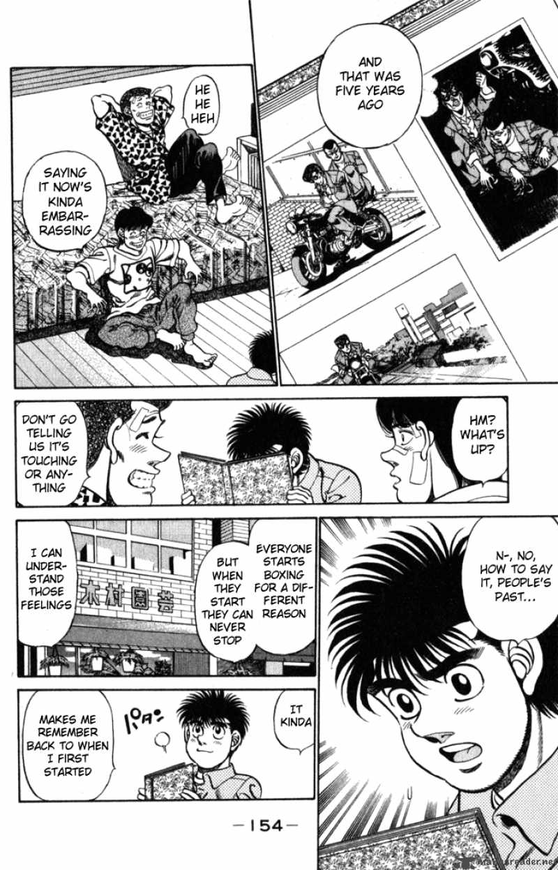 Hajime no Ippo - Chapter 222 Page 12