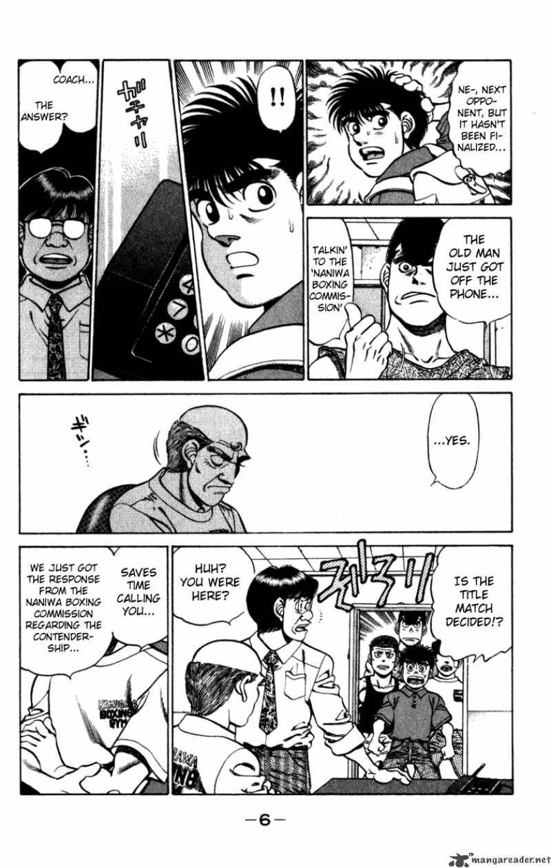 Hajime no Ippo - Chapter 224 Page 7