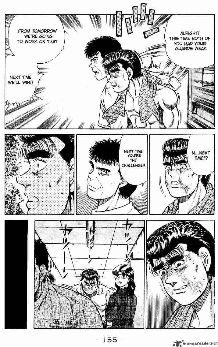 Hajime no Ippo - Chapter 23 Page 12