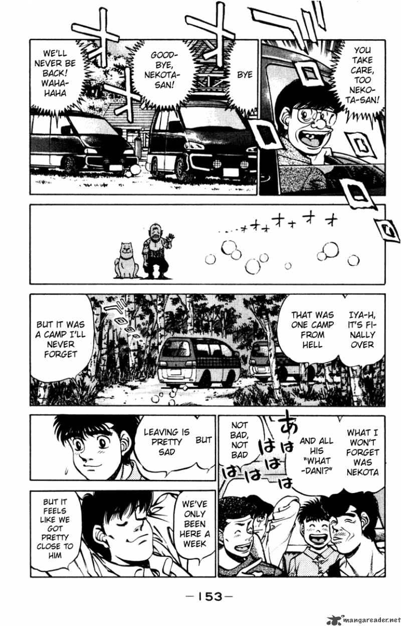 Hajime no Ippo - Chapter 231 Page 11