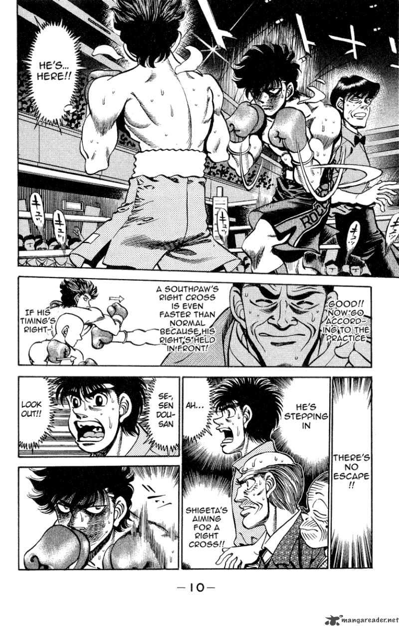 Hajime no Ippo - Chapter 242 Page 11