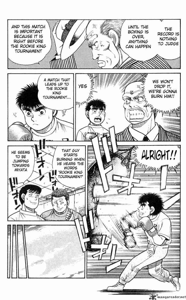 Hajime no Ippo - Chapter 25 Page 6