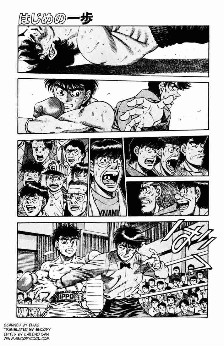 Hajime no Ippo - Chapter 252 Page 1