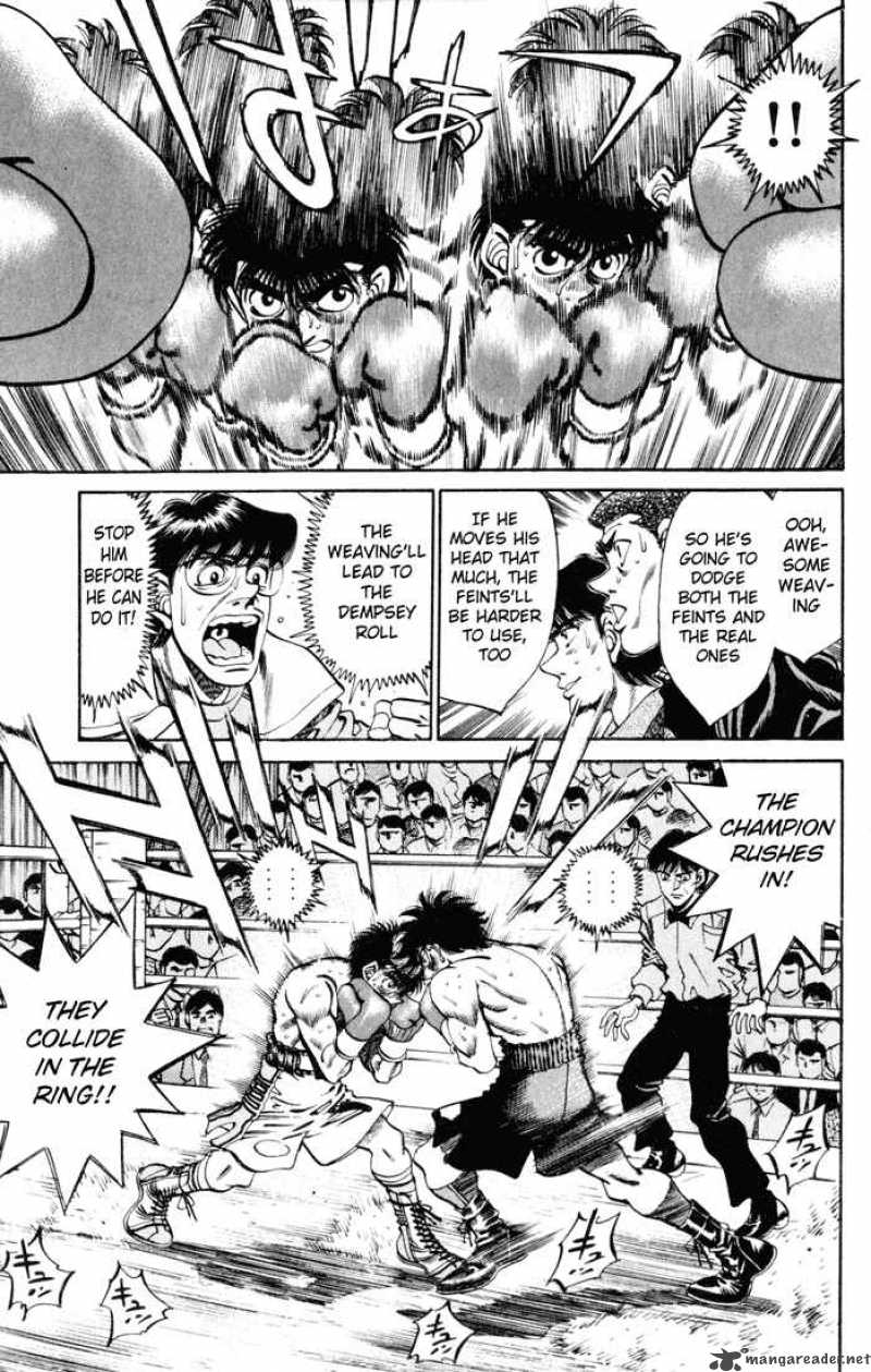 Hajime no Ippo - Chapter 258 Page 7