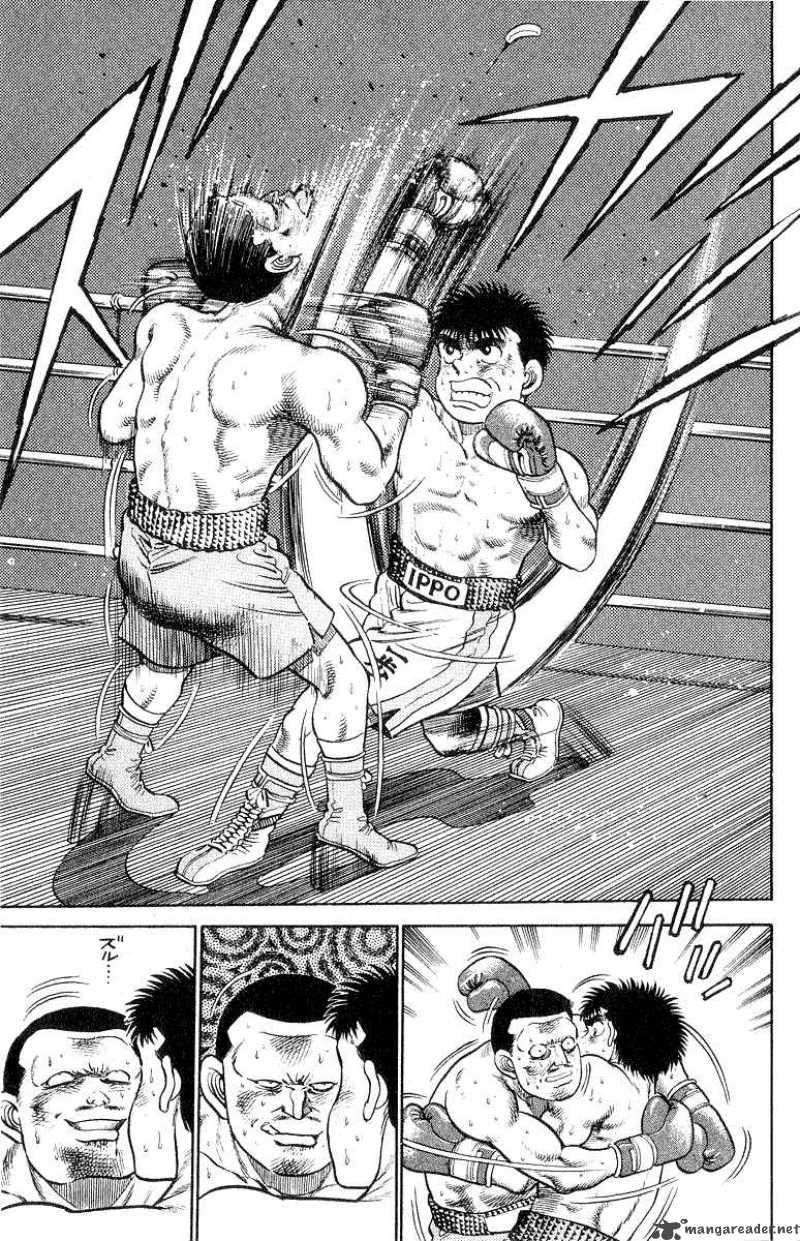 Hajime no Ippo - Chapter 26 Page 11