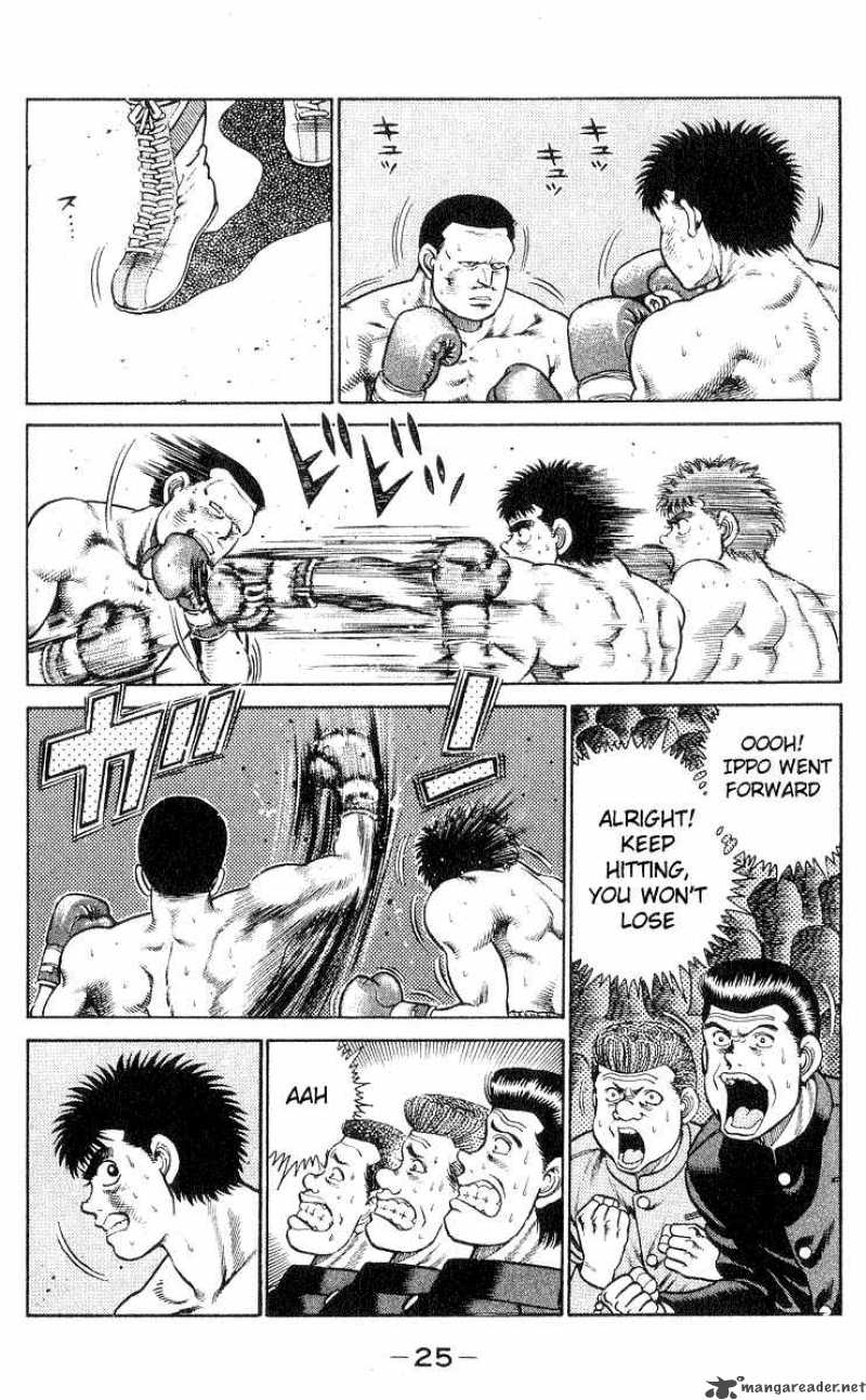 Hajime no Ippo - Chapter 26 Page 3