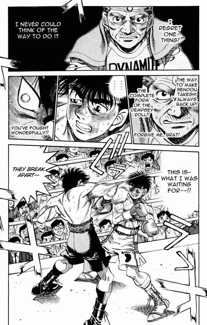 Hajime no Ippo - Chapter 264 Page 13