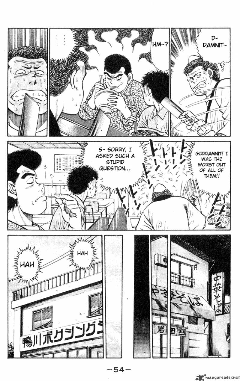 Hajime no Ippo - Chapter 27 Page 11