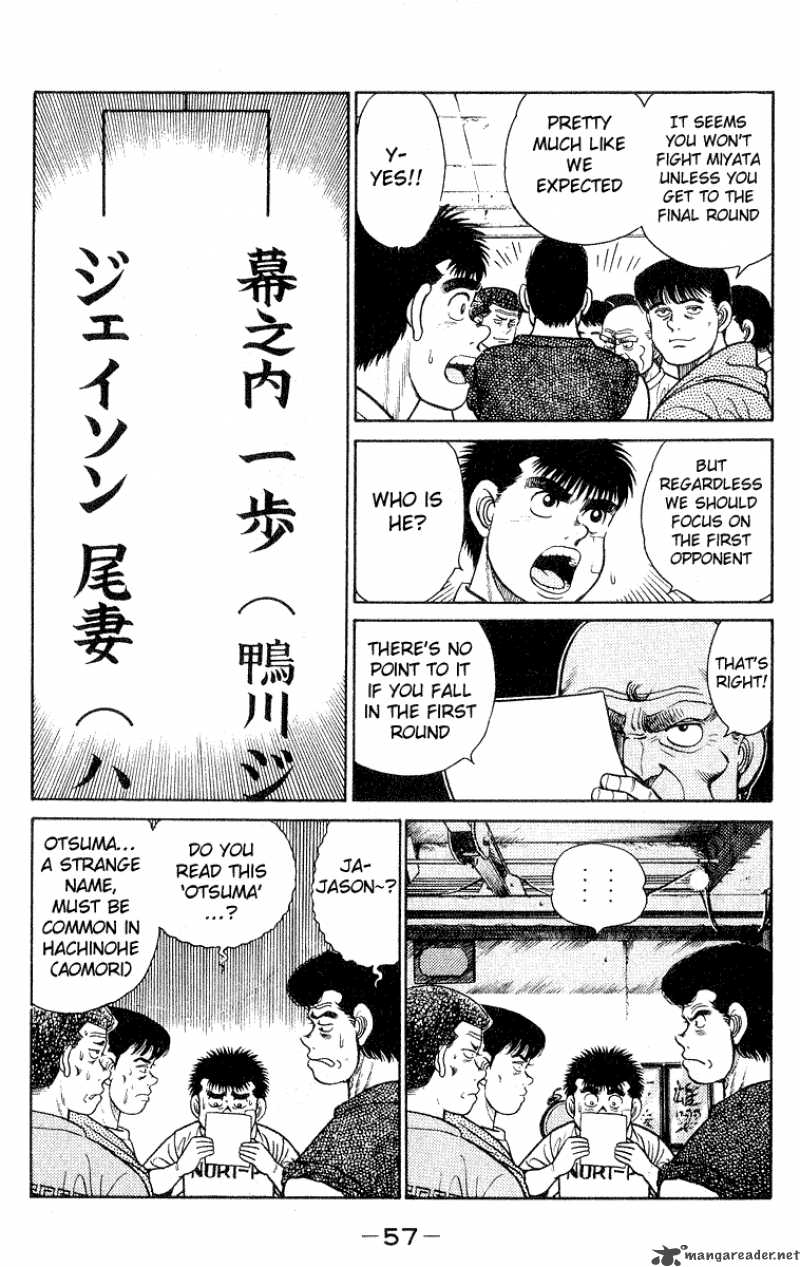 Hajime no Ippo - Chapter 27 Page 14