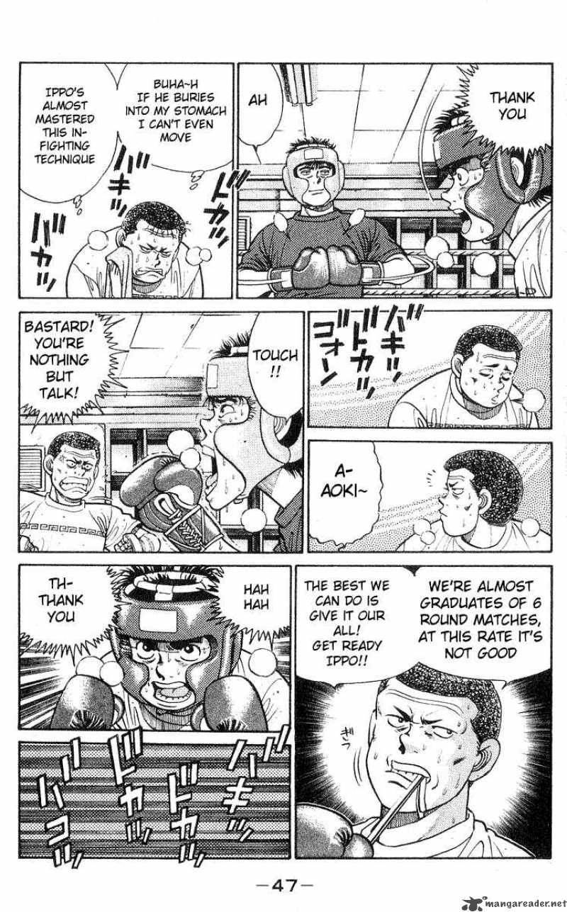 Hajime no Ippo - Chapter 27 Page 4