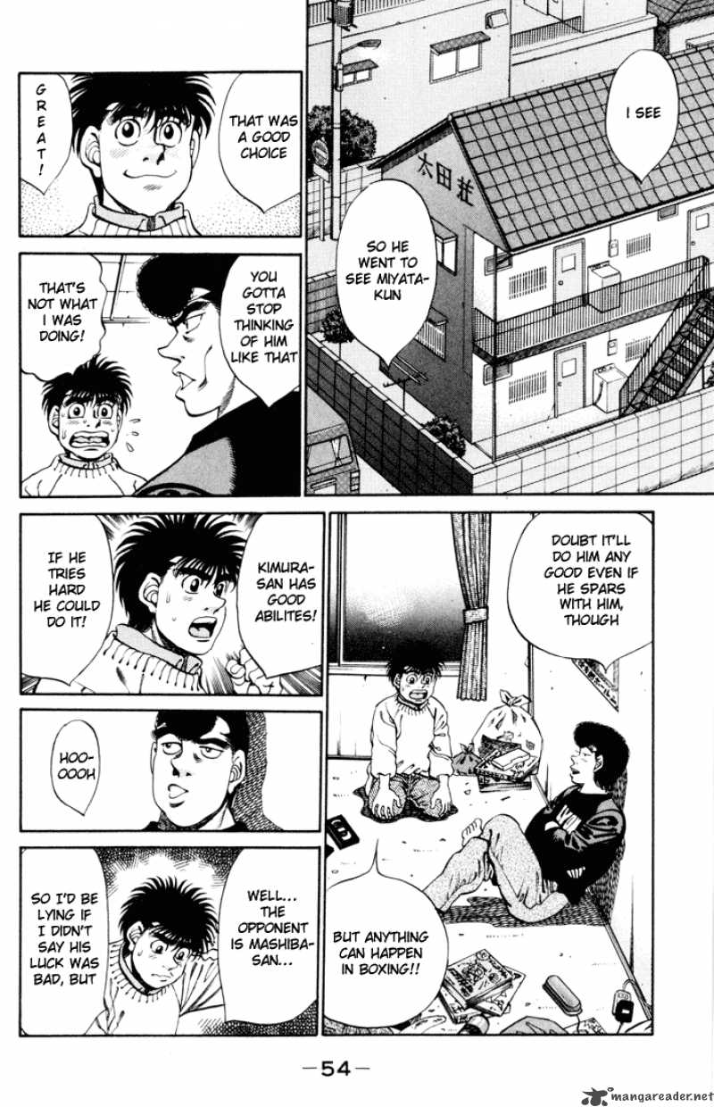 Hajime no Ippo - Chapter 271 Page 12