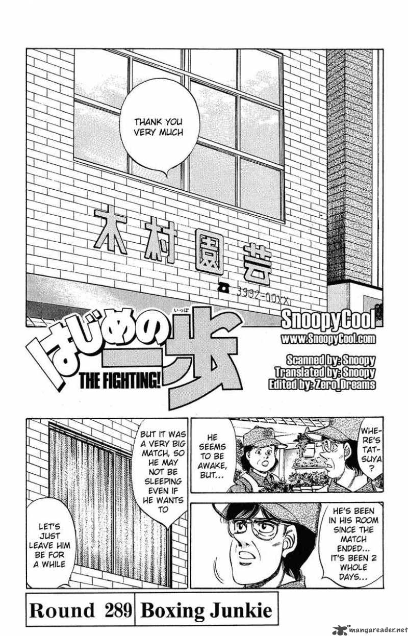 Hajime no Ippo - Chapter 289 Page 1