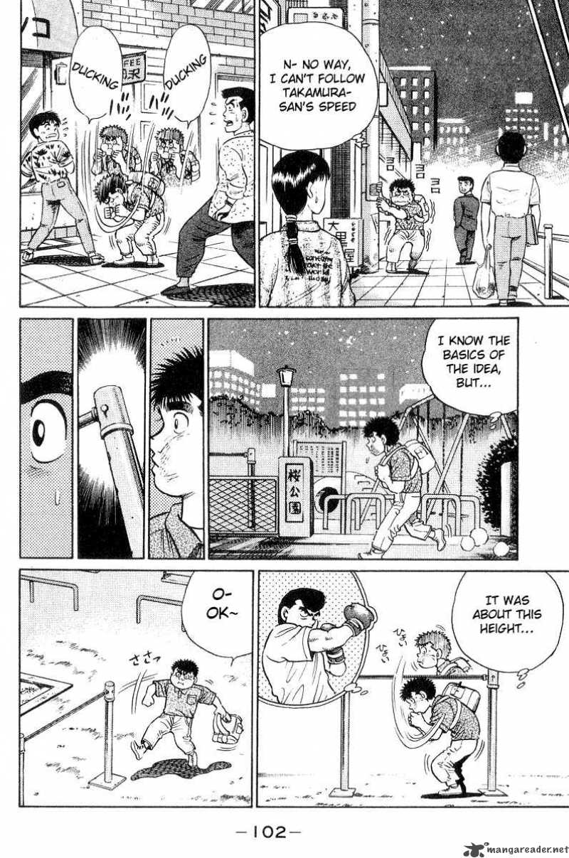 Hajime no Ippo - Chapter 29 Page 20